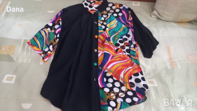 Дамска ризка, снимка 1