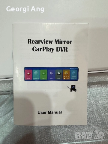 Огледало с камера , снимка 2 - Части - 52425680