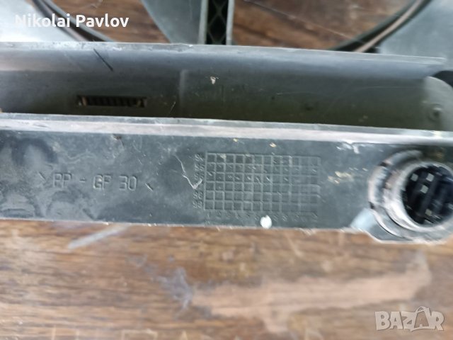 Перка за охлаждане на радиатора за Ситроен , снимка 11 - Части - 41743752