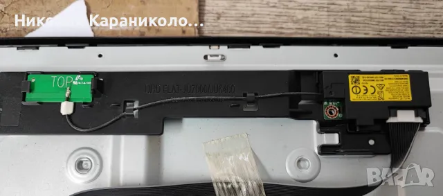 Продавам Power-BN44-00806E,Main-BN41-02344D,T.con-BN41-02297 от тв SAMSUNG UE40JU6400W, снимка 14 - Телевизори - 49734870