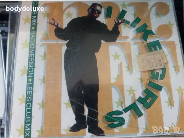 лот макси сингли аудио дискове, снимка 17 - CD дискове - 32527645