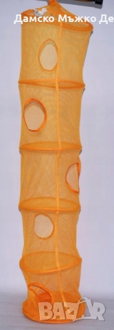 Органайзер