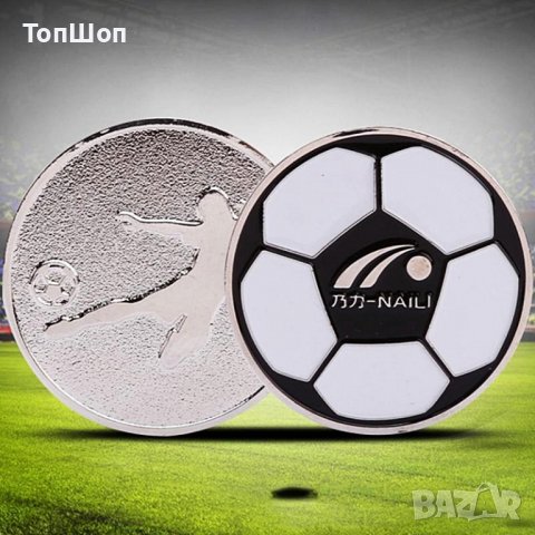 Съдийска монета - Naili