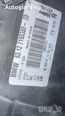 Оригинални Фарове зa BMW 118 - 63.127193388-03 / 89317601, снимка 2 - Части - 51155154