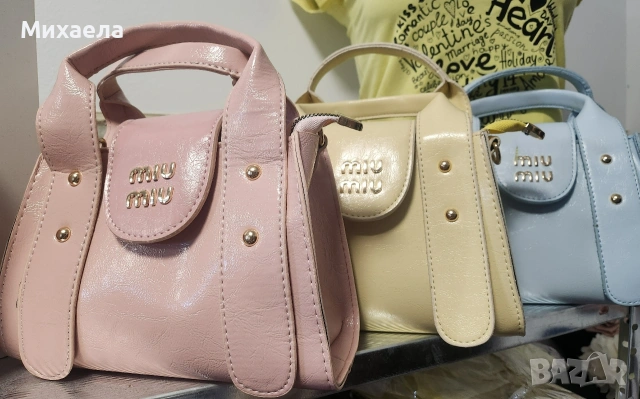 Дамски чанти Miu Miu - различни цветове - Последни - 18€, снимка 3 - Чанти - 53458541
