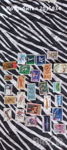 Пощенски марки, снимка 3 - Филателия - 41811681