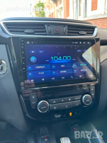 Nissan Qashqai/ X-Trail 2013-2017 Android Mултимедия/Навигация,1203, снимка 3 - Аксесоари и консумативи - 41484028