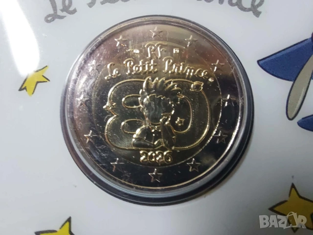 Карти с най-новата възпоменателна монета на Франция -2026, снимка 3 - Нумизматика и бонистика - 53710964