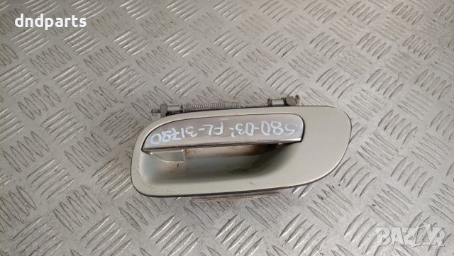 Дръжка врата Volvo S80 2003г.(предна лява)	
