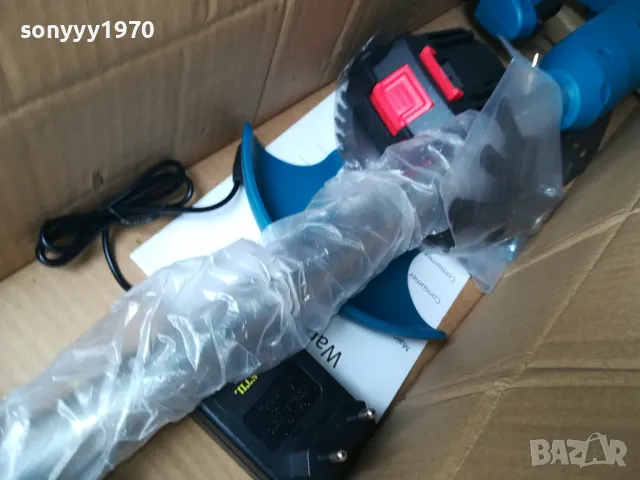 ТРИМЕР ЗА КОСЕНЕ С ДВЕ БАТЕРИИ И ЗАРЯДНО 3003251503, снимка 9 - Градинска техника - 49697278