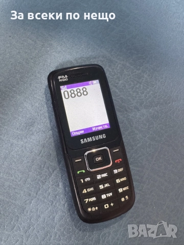 А1 , GSM Телефон Самсунг Samsung E1210M, снимка 11 - Samsung - 56060278