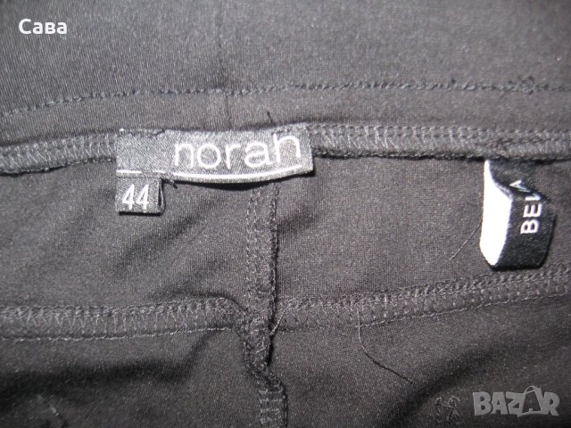 Бермуди NORAH  дамски,2ХЛ