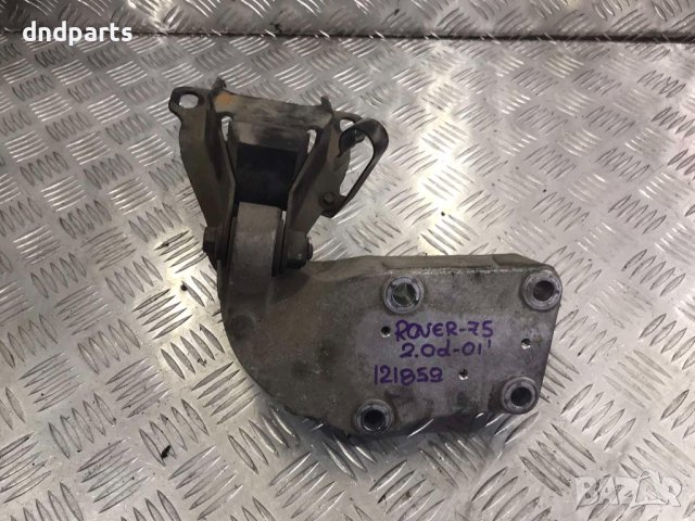 Тампон Rover 75,2.0D,2001г.