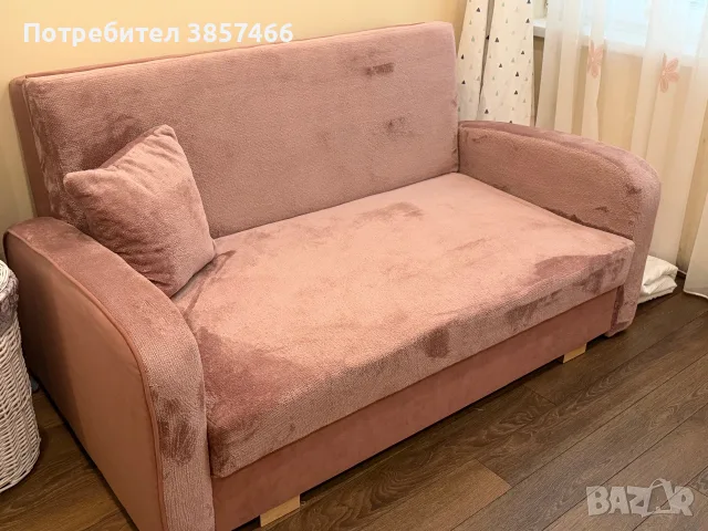 Разтегателен диван 