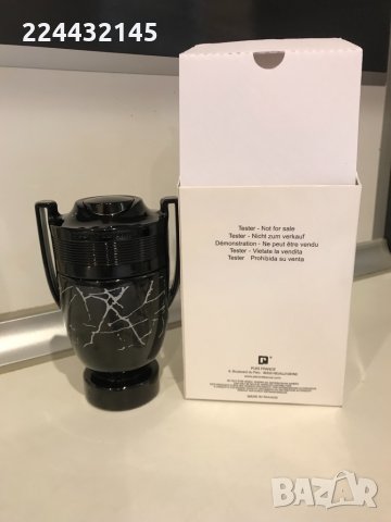 Paco Rabanne Invictus Onyx Collector 2020 Tester  100ml , снимка 3 - Мъжки парфюми - 34584937