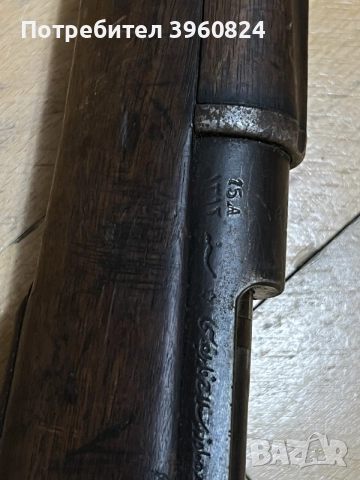 Пушка Mauser 1893 г, снимка 3 - Колекции - 56097275