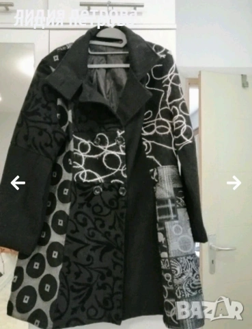 ОБЯВА 2.Разпродажба на кожена шуба ,якета и манта., снимка 2 - Якета - 53829836