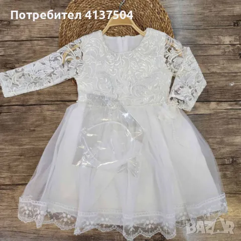 Рокля с аксесоар диадема , снимка 1