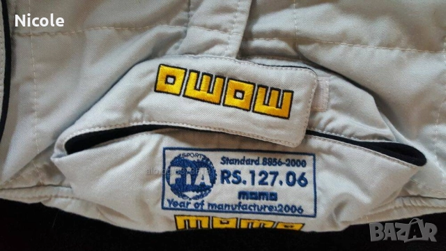 Унисекс спортни гащеризони MOМO, Italy Нови! размери: 50 и 52, снимка 12 - Спортни дрехи, екипи - 51832128