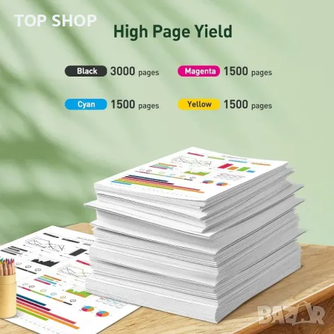 KINGJET LC422XL мастилени касети за Brother LC422XL LC422, 4 касети, снимка 7 - Консумативи за принтери - 49636701