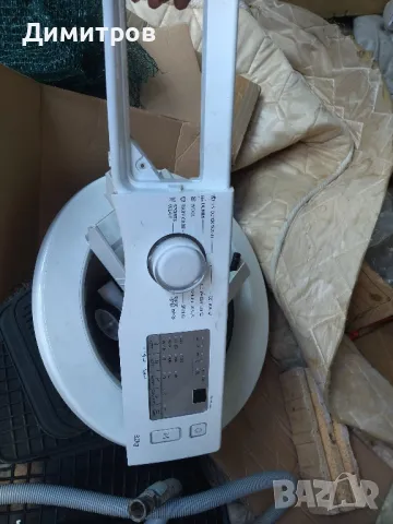 Части за пералня, снимка 3 - Перални - 50343277