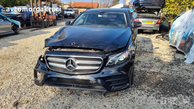 Mercedes E220 W213 AMG пакет 2017г. на части, снимка 3 - Автомобили и джипове - 34645839