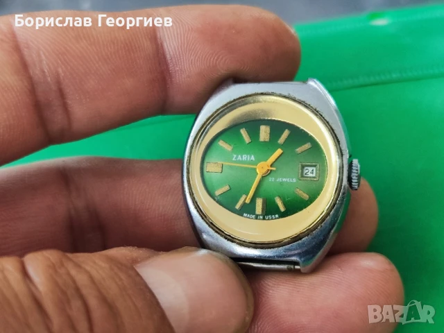 Дамски механичен часовник заря 22 камъка, снимка 2 - Дамски - 51180296