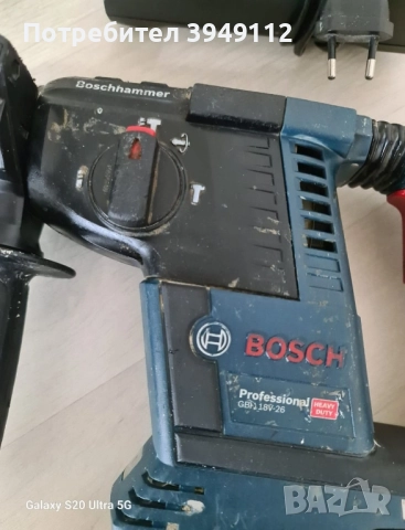 Акумулаторен Перфоратор BOSCH GBH 18V- 26, снимка 8 - Винтоверти - 51692665