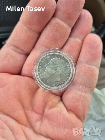 Продавам двулевка от 1912 г.  Предлагам за продажба българска монета от 2 лева, снимка 2 - Нумизматика и бонистика - 56229651