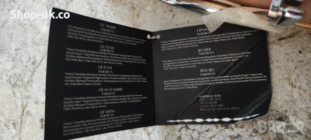 Куфарче с гримове 👄💅👁️, снимка 4 - Комплекти и лотове - 51219542