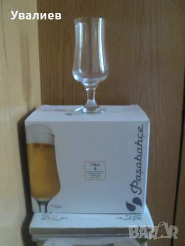 Чаши от стъкло - Стъклена захарница - Бонбонера 