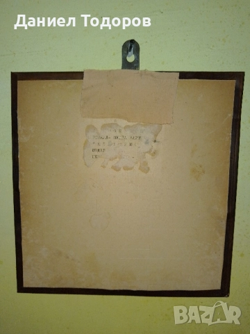 Стара Медна Декоративна Картина , Медно Пано - Колесница, снимка 7 - Декорация за дома - 48970650