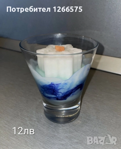 Ръчно изработени Коледни свещи, снимка 5 - Декорация за дома - 52734688