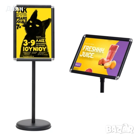 Регулируема информационна стойка Costway с алуминиева рамка и опора от неръждаема стомана, снимка 3 - Рекламни табели - 53270234