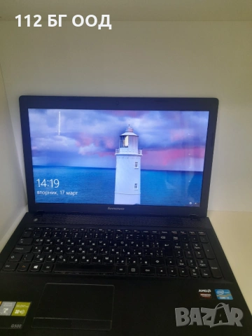 Лптоп Lenowo G-500