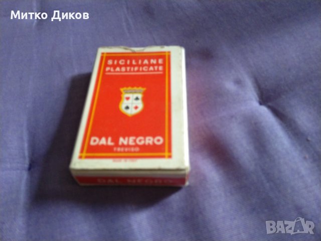 Карти тип Таро италиански маркови на Пал Негро Тревизо 40 карти нови пластик, снимка 9 - Карти за игра - 44358780