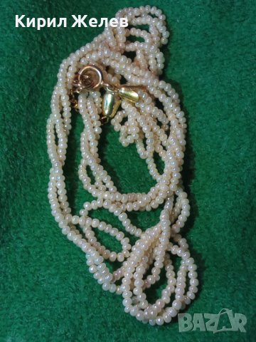 РЕТРО ВИНТИДЖ МЪНИСТЕНА ОГЪРЛИЦА ГЕРДАН АРТ ДЕКО КОЛИЕ 27079