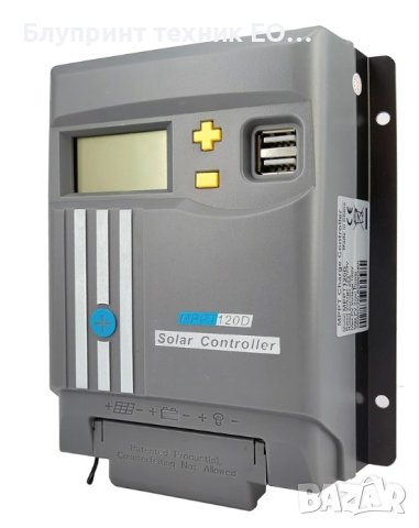 Соларен MPPT контролер 40A 12/24V и вход от PV до 100V (предлагаме и 30А и 20А), снимка 13 - Друга електроника - 41868026