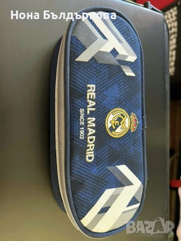 Ученическа раница за 1 клас Реал Мадрид + несесер цената му е 10лв , снимка 12 - Раници - 51264609