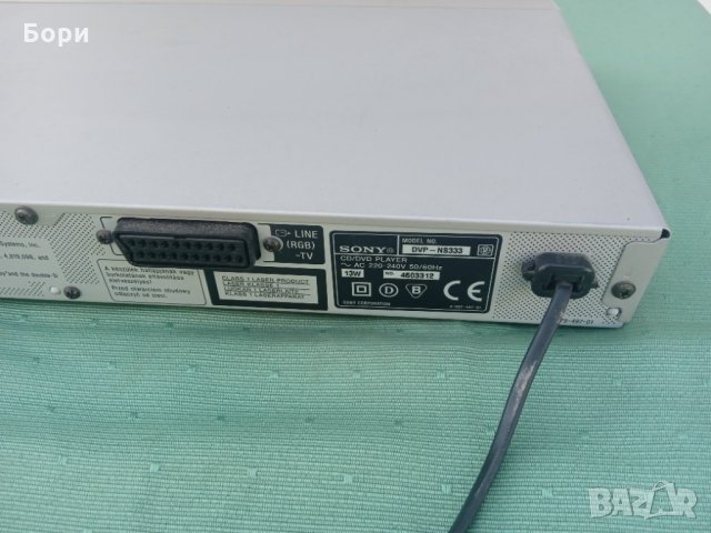 SONY - DVP-NS333 CD/MP3/DVD, снимка 8 - Плейъри, домашно кино, прожектори - 35747922