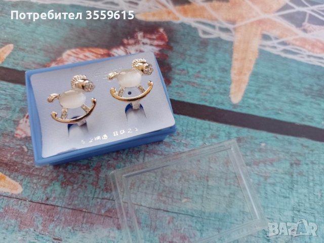 комплект от красиви дамски обеци, снимка 3 - Обеци - 41057987