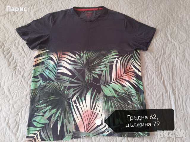 Нова мъжка тениска, снимка 2 - Тениски - 41825767