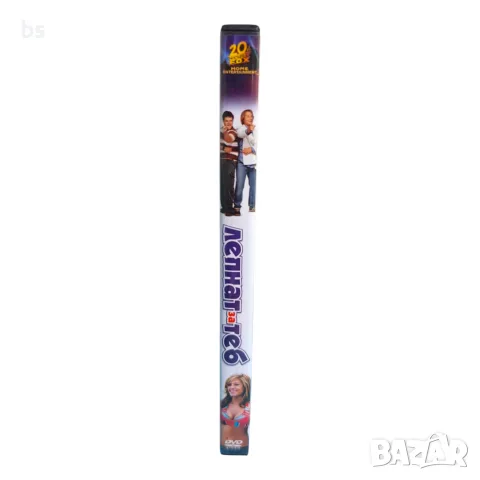Лепнат за теб DVD с бг субс, снимка 3 - DVD филми - 56377302
