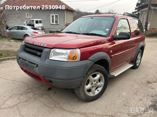 Land Rover Freelander 1.8i на части, снимка 2 - Автомобили и джипове - 44606354