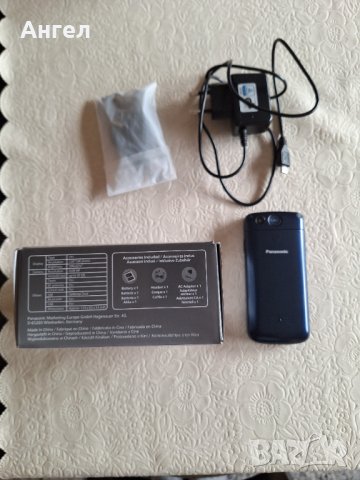 Мобилен телефон Panasonic, гаранционен, снимка 2 - Телефони с две сим карти - 44478442