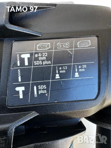 BOSCH GBH 18V-22 - Безчетков акумулаторен перфоратор 2x18V 4.0Ah като нов!, снимка 5 - Перфоратори - 53231077