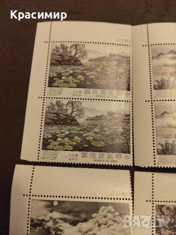 Пощенски марки Китай!, снимка 8 - Филателия - 51266497
