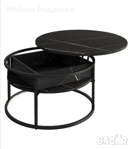 Кръгла повдигаща холна маса Vicco 9386, снимка 6 - Маси - 53766698