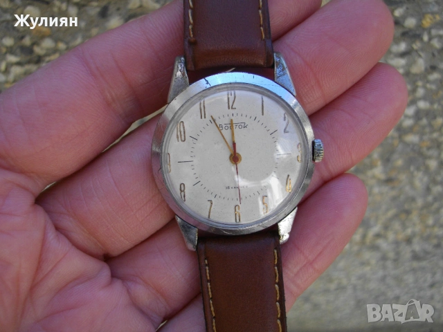 КОЛЕКЦИОНЕРСКИ ЧАСОВНИК ВОСТОК МИР WOSTOK 2209, снимка 2 - Антикварни и старинни предмети - 53744295