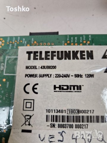 TCON BOARD 6870C-0552A, снимка 3 - Части и Платки - 39742848